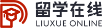 留學在線